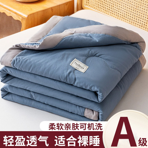 全棉夏被夏凉被空调被纯棉夏天单人夏季被芯薄被子可机洗四季通用