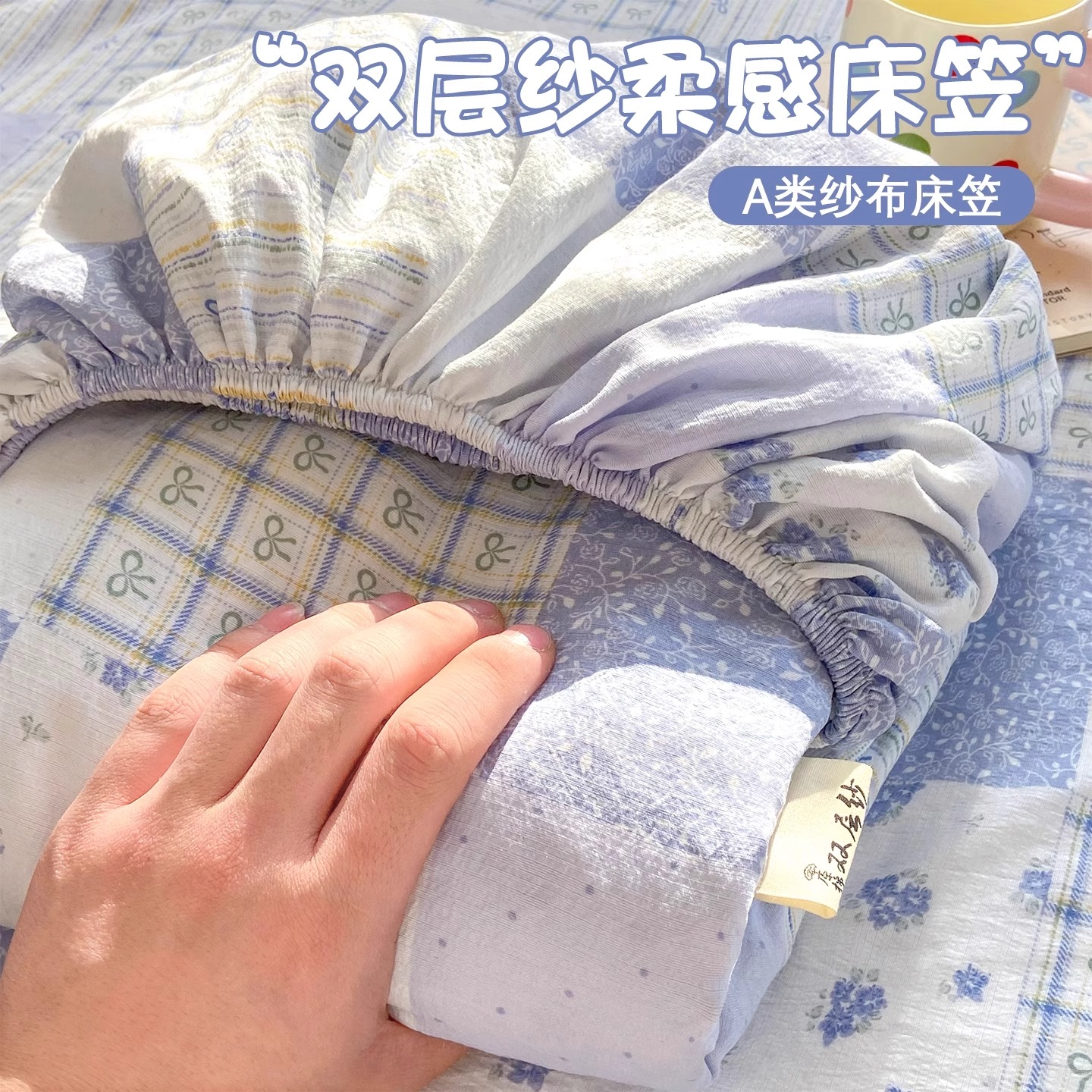 áAĸӤ׷ ҵ-90x200cmʺ5-30cmڴá AĸӤá׷˫ɴ24.32Ԫ