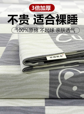 老粗布床笠单件180cmx200cm全包席梦思床罩床垫保护罩非纯棉全棉3