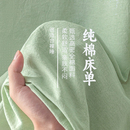 四季 2025新款 通用床单单件全棉100纯棉宿舍加厚单双人被单三件套3