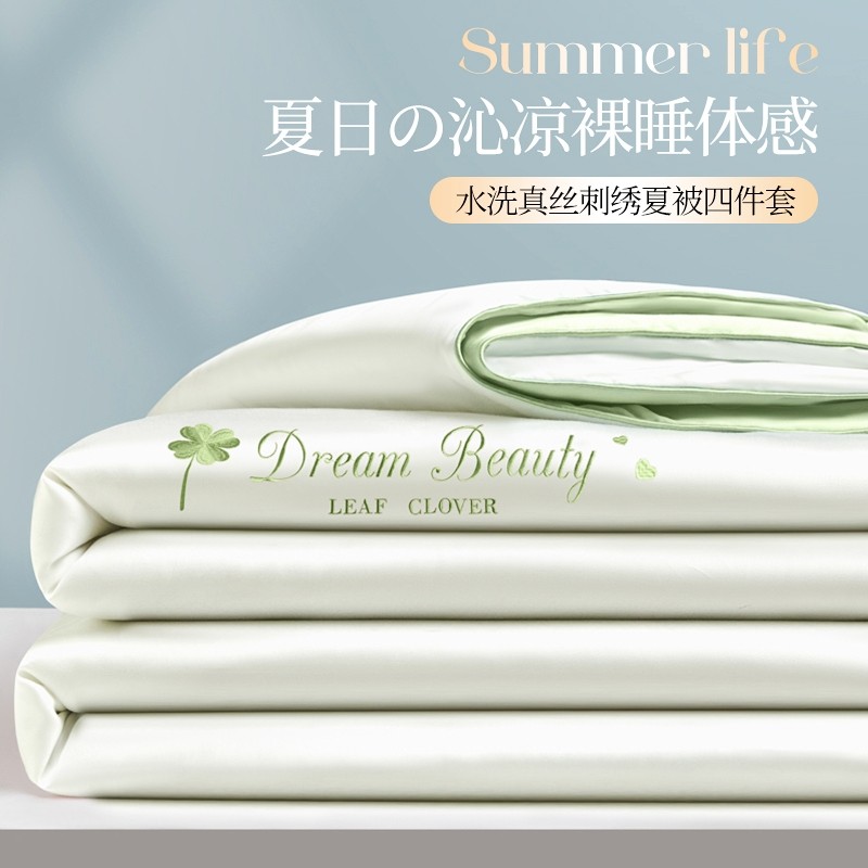 150x200cm���ı���͸�������� ��ϴ�����š� ���콢���Ҷ��-�̰��̡����б�˿ ˿����˯ �ܾ����ȡ� ��A��ĸӤ���á��������ļ���