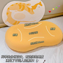 枕头记忆棉护颈椎助睡眠专用学生宿舍儿童小枕芯家用午睡枕夏凉枕