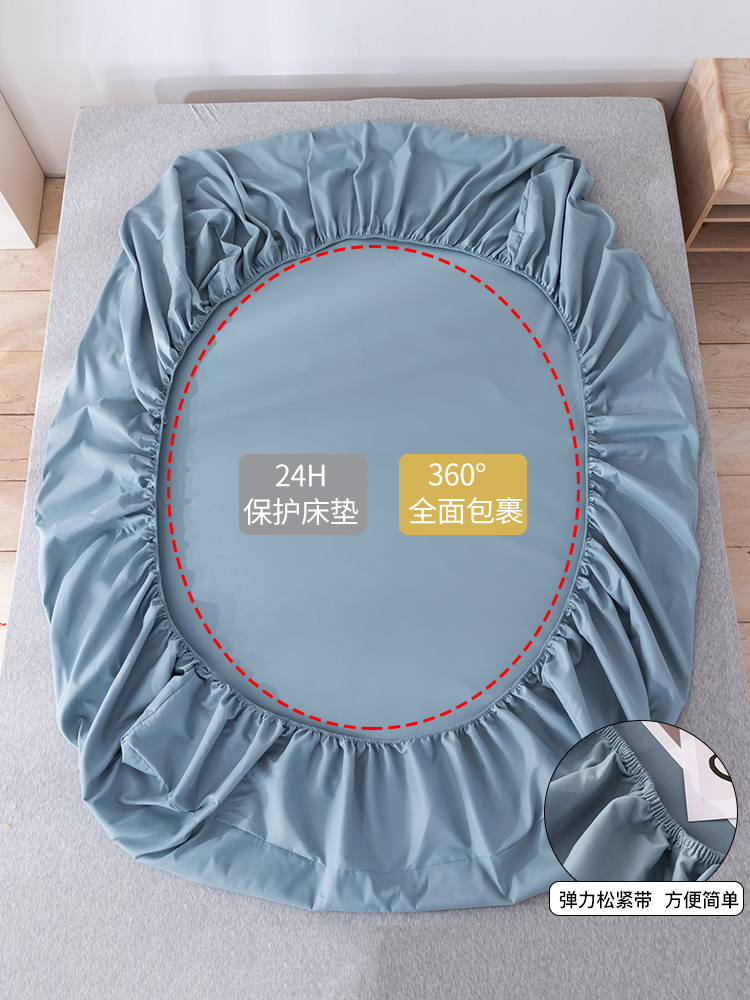 Fitted sheet single piece summer bedspread 2024 new bed sheet Simmons mattress protector non-cotton cotton mattress cover