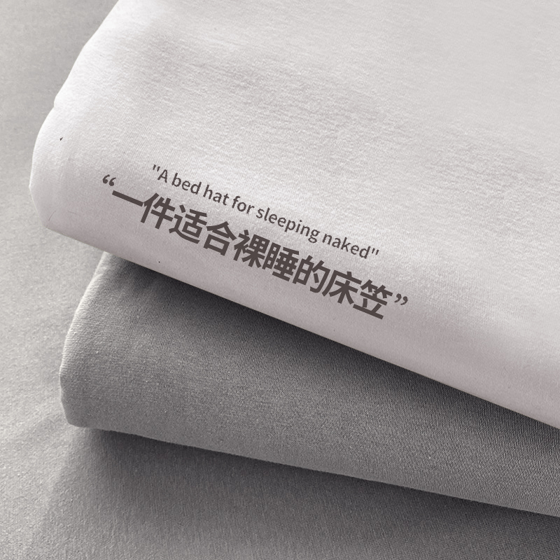 2023年新款床笠单件床套水洗棉床罩床垫保护罩套全包防尘防滑床单