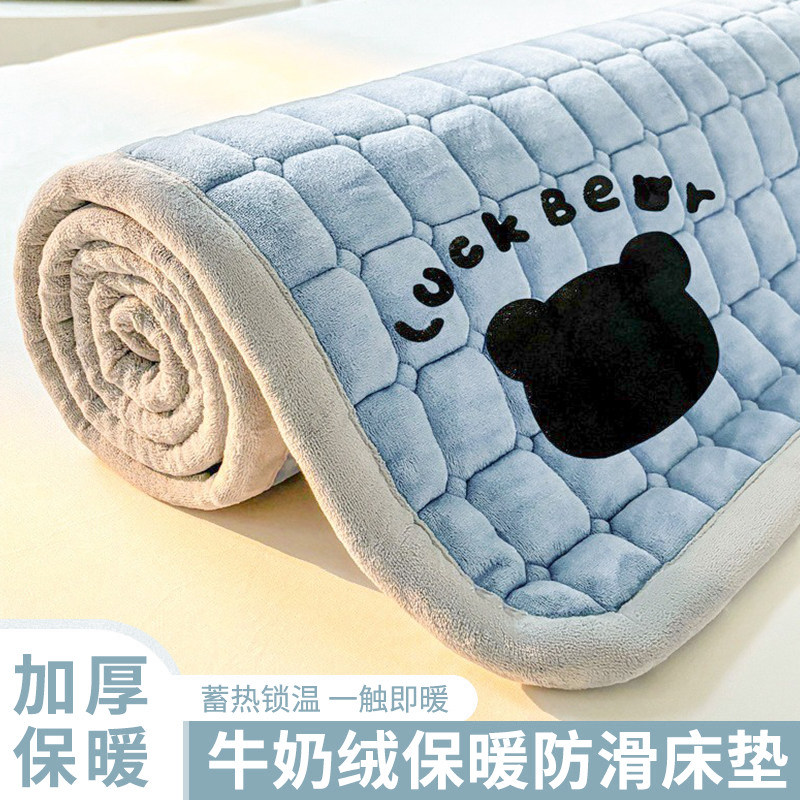 冬季牛奶绒床垫褥子软垫家用加厚宿舍学生单人铺垫被加绒毛毯床褥,床上用品,床单,淘宝优惠券,粉丝福利购,淘宝优惠卷