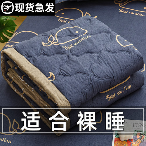 空调被夏凉被可机洗宿舍单人夏被