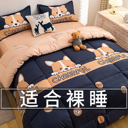 亲肤保暖舒适 加厚安心睡眠