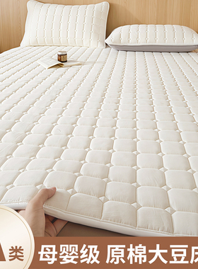 A类床垫软垫家用卧室180x200床褥垫宿舍学生单人垫被租房褥子1米5
