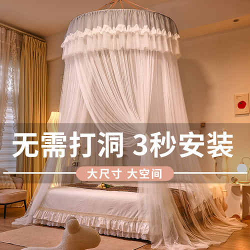 公主风吊顶落地蚊帐双层加密幔纱