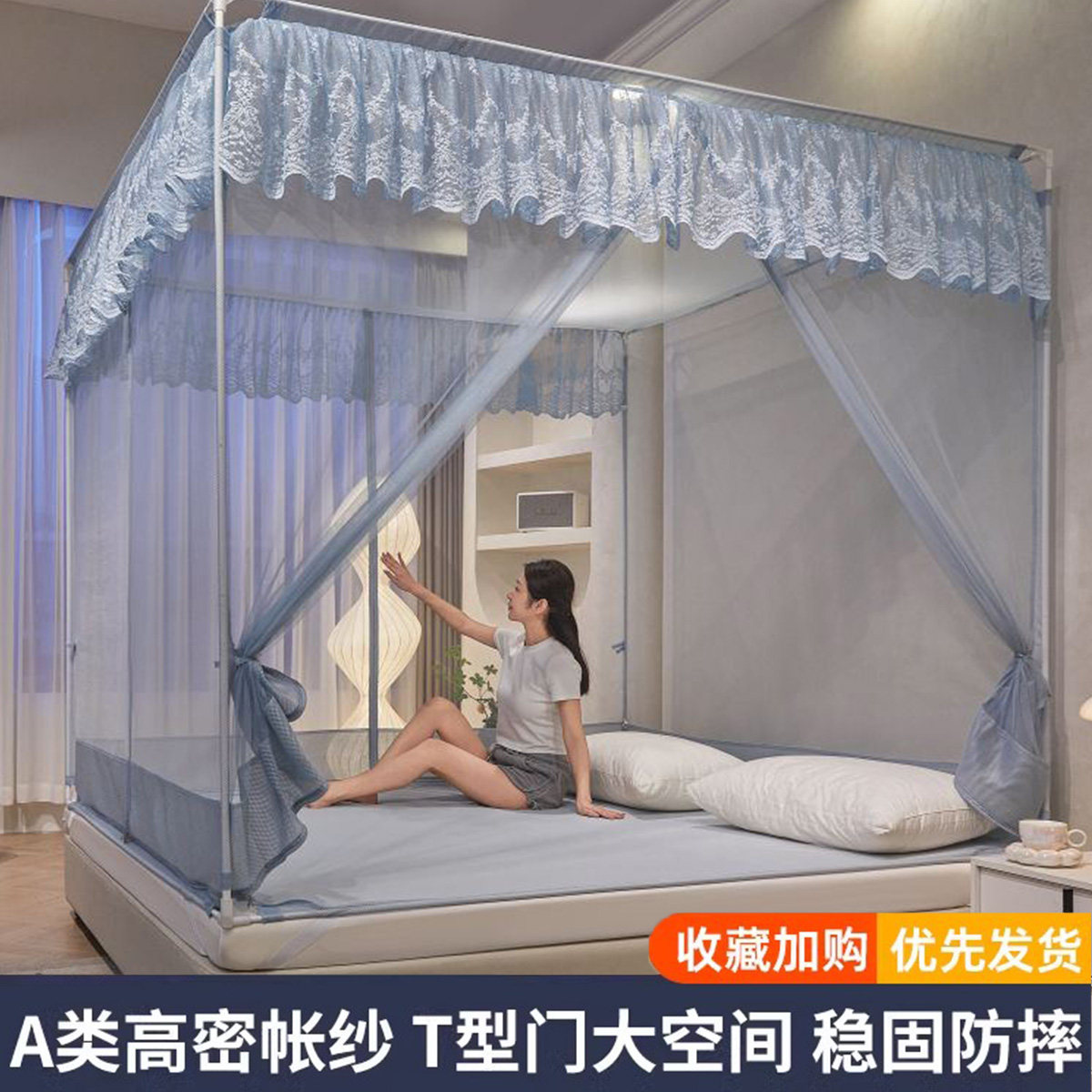 �������ˤ���ʼ���2024�¿��ⰲװ�ɹŰ���ͯ�������߼��������