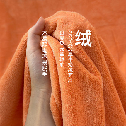 冬季加厚保暖牛奶绒床单加厚法兰绒珊瑚绒单人学生被单枕套三件套