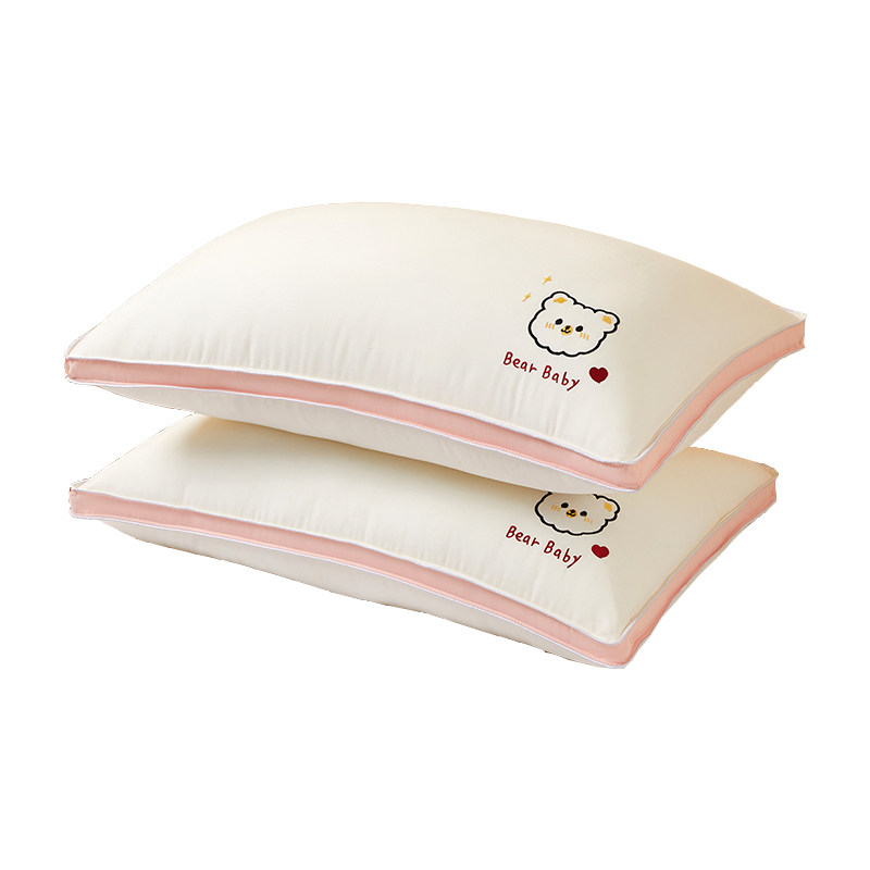 一对装枕头枕芯护颈椎枕助睡眠家用整头宿舍学生单人枕女不塌陷男,床上用品,枕头/枕芯,淘宝优惠券,粉丝福利购,淘宝优惠卷