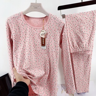 秋衣秋裤 棉毛衫 女套装 薄款 纯棉线衣线裤 雅慧琳保暖内衣女士秋冬季