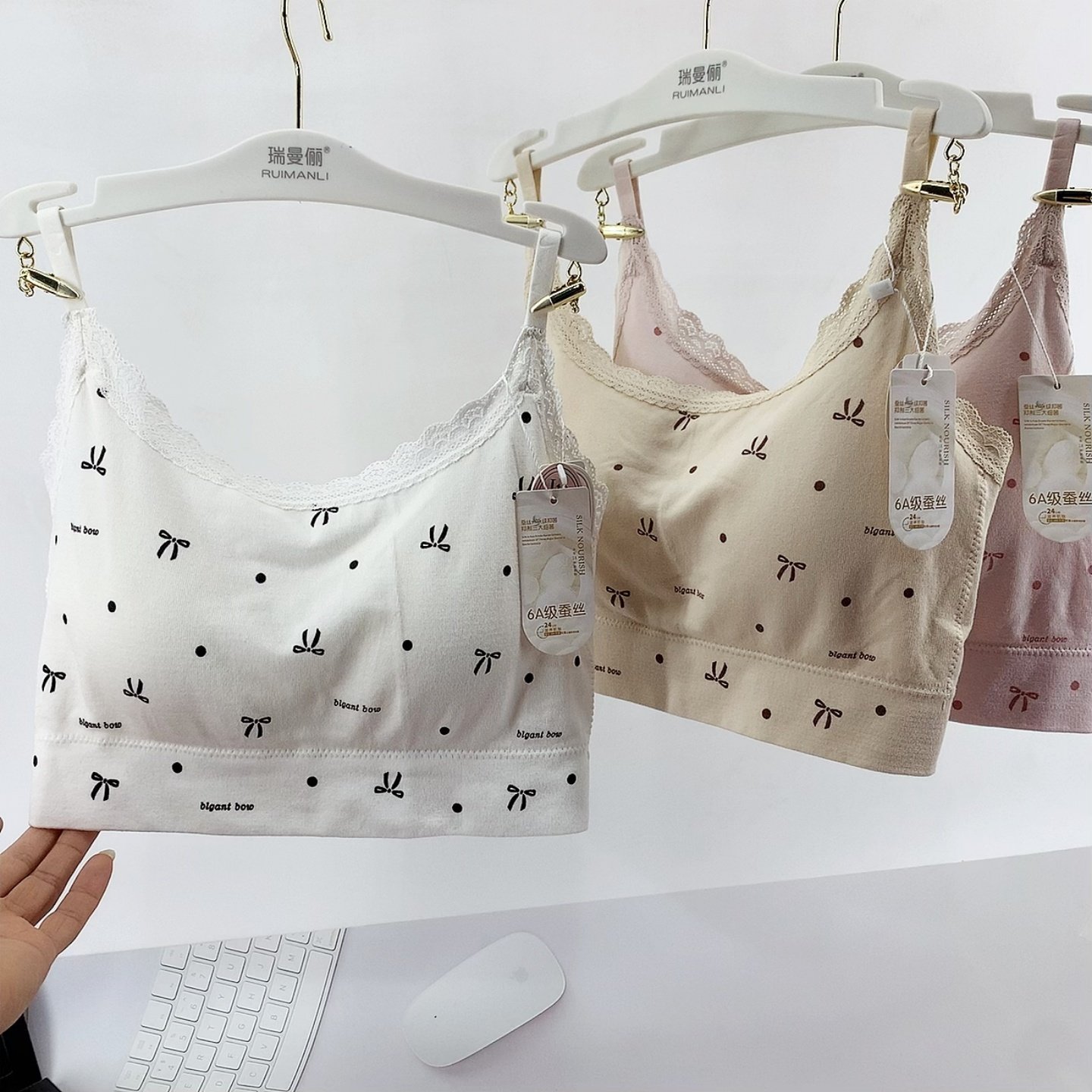 酷色女士养护V型美背文胸亲肤舒适纯色运动性感聚拢无钢托固定杯