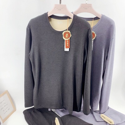 男加厚绒保暖内衣套装滋肤养肤