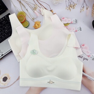 少女内衣发育期二阶段女童背心运动防震高中生文胸初中学生青少年