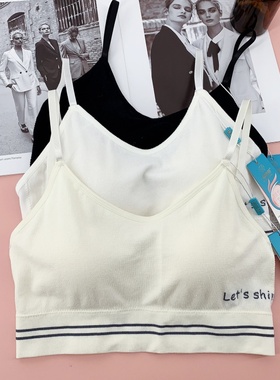 瑞曼俪固定杯美背抹胸背心运动无钢圈乳胶一体舒适透气聚拢吊带