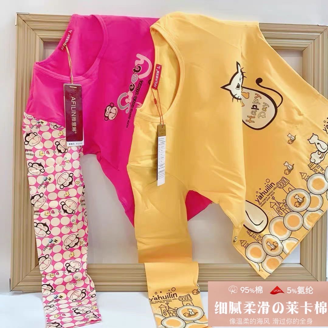 纯棉棉圆领修身少女卡通保暖内衣