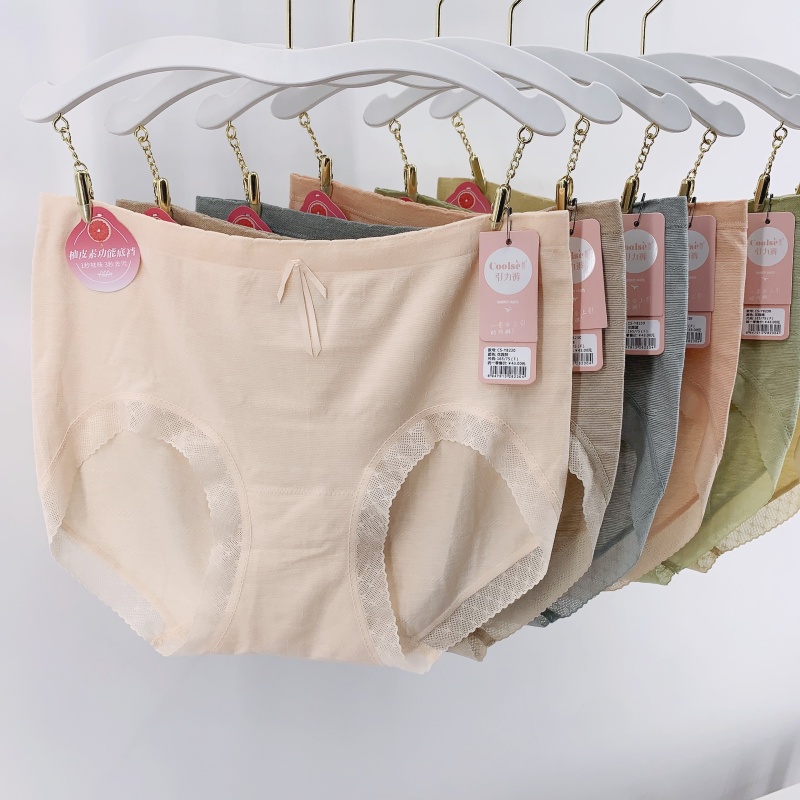 酷色引力裤柚皮素裆包臀内裤