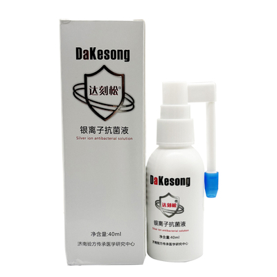 达刻松银离子抗菌液用于皮肤口腔黏膜的抗菌