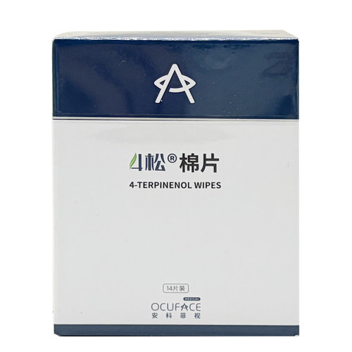 ocuface*4松棉片