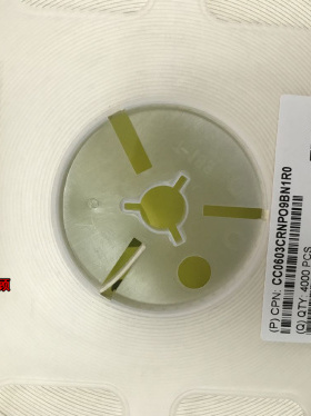 0603 贴片电容 0603 1PF  0603 1.0PF  一盘4000个 一盘45元