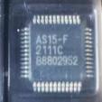集成IC AS15-F AS-15F AS15F 原装正品 逻辑板屏板常用