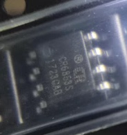 CR6853S  SOP8 全新原装现货 5只3.88元包邮 拍1件5只