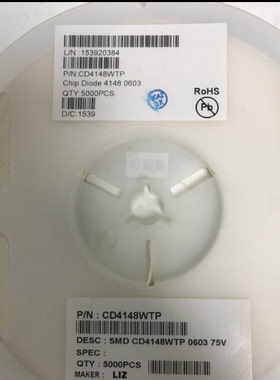 CD4148WTP 电阻式 0603封装 323 一盘5000PCS 一盘148元
