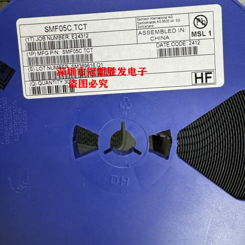 SMF05C.TCT SOT-363 丝印5C 贴片ESD静电保护管 10只2.68元