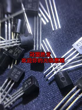2SK170BL K170  TO-92 原装现货