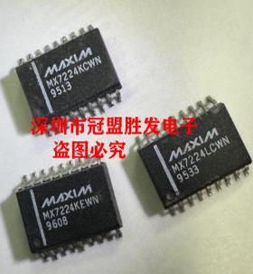 集成IC  MX7224KCWN MX7224LCWN  MX7224KEWN 现货 包上机