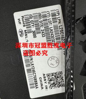 三极管  L2SC1623RLT1G SOT23封装 丝印L6  1盘3000个 1盘60元