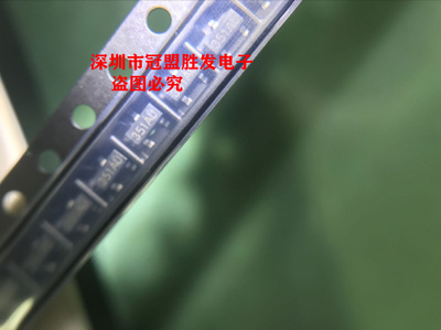 NDS351AN  SOT23  丝印351 全新原装现货