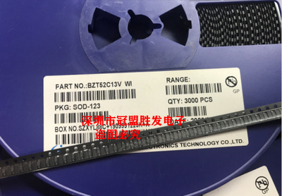 BZT52C13  SOD123封装  丝印 WI 一盘3000个
