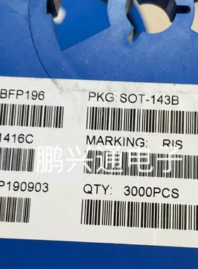 BFP196 E6327 SOT-143 丝印R1s 进口原装 NPN硅RF晶体管