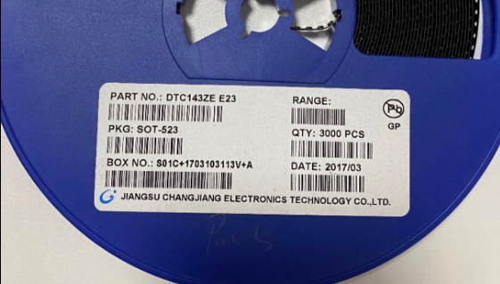 DTC143ZE  丝印E23  封装SOT523 1盘3000个 1盘138元