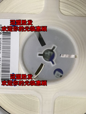 贴片电容 0805 2PF   一盘4000个   一盘68元