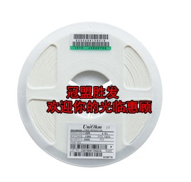 贴片电阻0603 6K8F 精密度1% 0603 6.8K 全系列一盘17元
