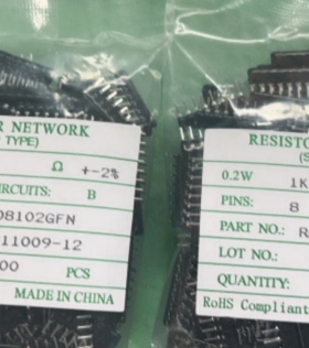 排阻B型8脚1K B08-102J  /B102J 8B-102 8P-1K 200只/包=45元