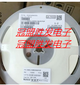 GZ2012D301TF  贴片磁珠 0805 300R  一盘4000个 一盘70元