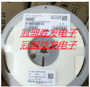 SDFL2012S100KTF 叠层贴片电感 0805 10UH 1盘4000个 1盘125元