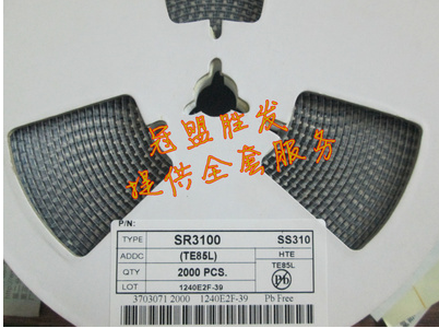 SS310 SR3100  3A 100V SMA 一盘2000个 一盘80元