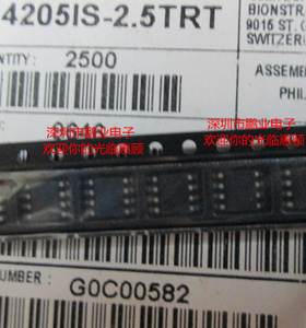 SC4205IS-2.5TRT SC4205IS 全新原装现货,需要多少个请直拍