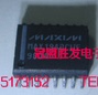 MAX194BCWE MAX198BCWI 现货，包上机