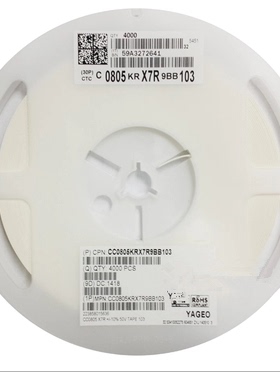 贴片电容 0402 1NF ±5% 50V （10000个）