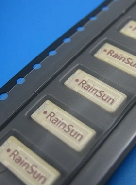 PF1004-245 2.4G高增益WIFI路由器蓝牙内置陶瓷贴片天线RAINSUN