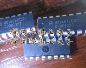 MC14017BCP 4017 全新原装现货,需要多少个请直拍