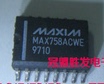 MAX758ACWE MAX758AEWE 现货,需要多少个请直拍,包上机好用