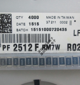 2512 0.025R 贴片电阻 2512 R025 1W 1% 一盘4K 一盘310元